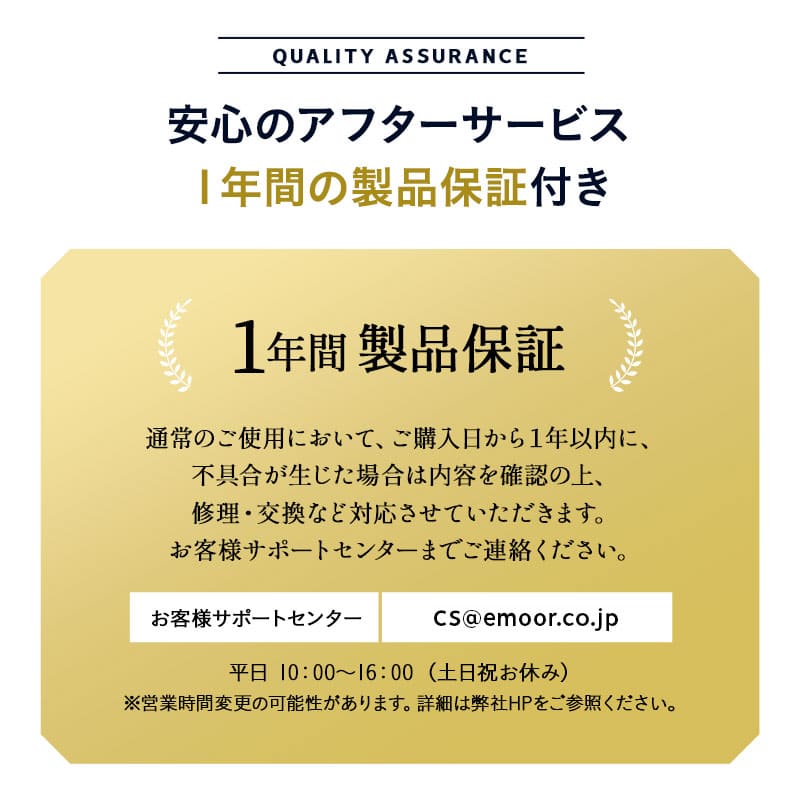 ビーズピロー 日本製 枕 まくら ピロー 極小ビーズ ウレタン 高機能 高さ調節シート付き まくらカバー付き ショールーム体験可