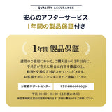 ビーズピロー 日本製 枕 まくら ピロー 極小ビーズ ウレタン 高機能 高さ調節シート付き まくらカバー付き ショールーム体験可
