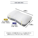 ビーズピロー 日本製 枕 まくら ピロー 極小ビーズ ウレタン 高機能 高さ調節シート付き まくらカバー付き ショールーム体験可