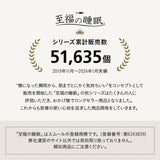掛け布団カバー 掛けカバー 布団カバー 肌掛け ケット