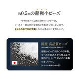 マシュマロ フットピロー 足枕 ビーズ 一番人気 ゆったり リラックス あしまくら 敬老の日 母の日 父の日 ギフト プレゼント 実用的 ショールーム体験可