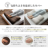 マシュマロ フットピロー 足枕 ビーズ 一番人気 ゆったり リラックス あしまくら 敬老の日 母の日 父の日 ギフト プレゼント 実用的 ショールーム体験可
