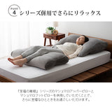 マシュマロ フットピロー 足枕 ビーズ 一番人気 ゆったり リラックス あしまくら 敬老の日 母の日 父の日 ギフト プレゼント 実用的 ショールーム体験可