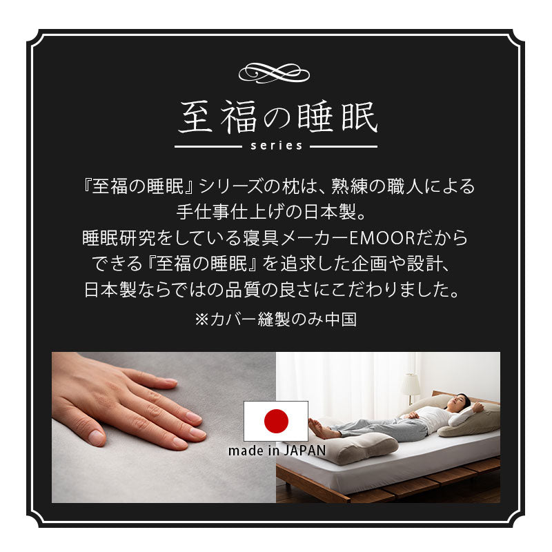 マシュマロ フットピロー 足枕 ビーズ 一番人気 ゆったり リラックス あしまくら 敬老の日 母の日 父の日 ギフト プレゼント 実用的 ショールーム体験可