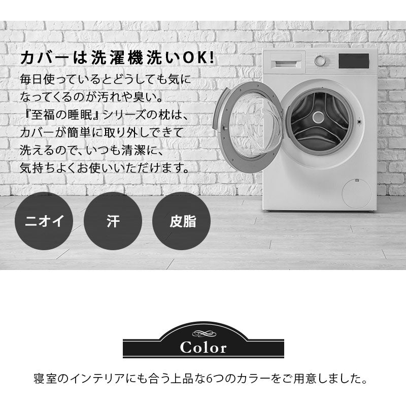 マシュマロ フットピロー 足枕 ビーズ 一番人気 ゆったり リラックス あしまくら 敬老の日 母の日 父の日 ギフト プレゼント 実用的 ショールーム体験可