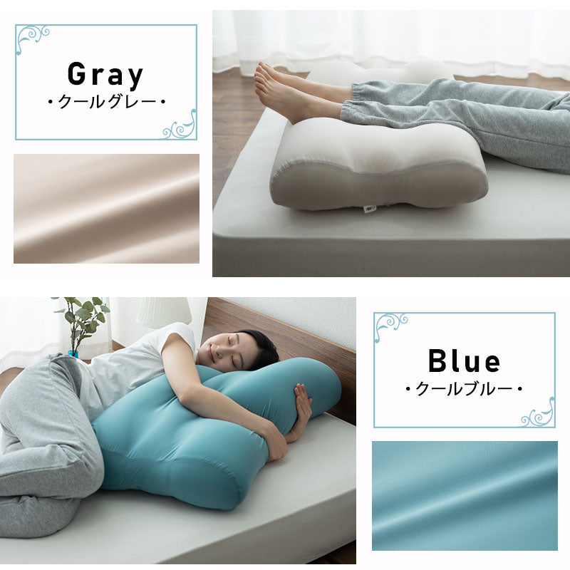 至福の睡眠】 足枕 ギフト プレゼント 実用的 フットピロー
