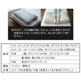 マシュマロ フットピロー 足枕 ビーズ 一番人気 ゆったり リラックス あしまくら 敬老の日 母の日 父の日 ギフト プレゼント 実用的 ショールーム体験可