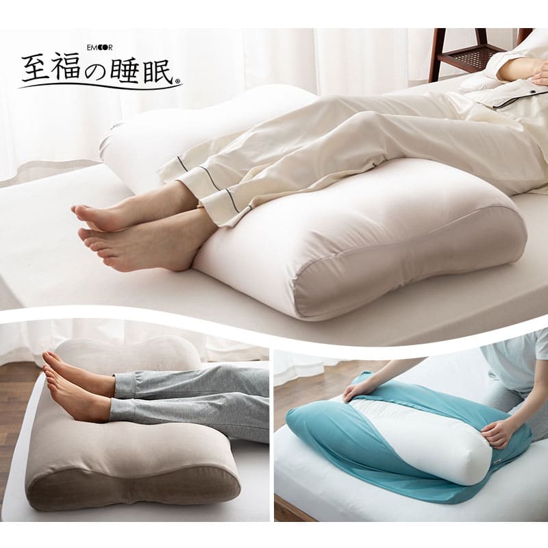 至福の睡眠】 足枕 ギフト プレゼント 実用的 フットピロー | 寝具