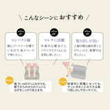 マシュマロ フットピロー コンパクト 足枕 ビーズ ゆったり リラックス フットケア あしまくら クッション フットレスト 足置き 敬老の日 母の日 父の日 ギフト プレゼント 実用的