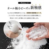 マシュマロ フットピロー コンパクト 足枕 日本製 あしまくら 敬老の日 母の日 父の日 実用的 シルク調 ギフト プレゼント