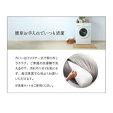 マシュマロ フットピロー コンパクト 足枕 ビーズ ゆったり リラックス フットケア あしまくら クッション フットレスト 足置き 敬老の日 母の日 父の日 ギフト プレゼント 実用的