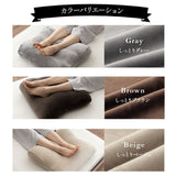 マシュマロ フットピロー コンパクト 足枕 日本製 あしまくら 敬老の日 母の日 父の日 実用的 シルク調 ギフト プレゼント