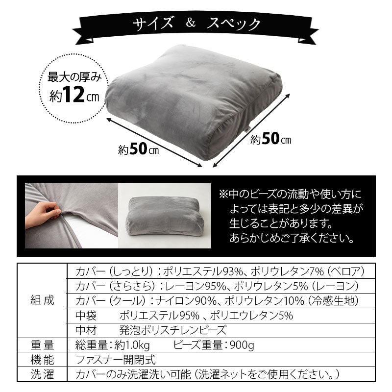マシュマロ フットピロー コンパクト 足枕 日本製 あしまくら 敬老の日 母の日 父の日 実用的 ギフト プレゼント