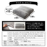 マシュマロ フットピロー コンパクト 足枕 日本製 あしまくら 敬老の日 母の日 父の日 実用的 ギフト プレゼント