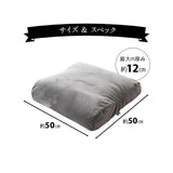 マシュマロ フットピロー コンパクト 足枕 ビーズ ゆったり リラックス フットケア あしまくら クッション フットレスト 足置き 敬老の日 母の日 父の日 ギフト プレゼント 実用的