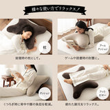 至福の睡眠 マシュマロ 抱きしめピロー 抱き枕 クッション ビーズ ゆったり リラックス セルフケア フットケア ボディピロー 足枕 あしまくら フットピロー 腰当て 背当て 母の日 父の日 敬老の日 ギフト プレゼント 実用的