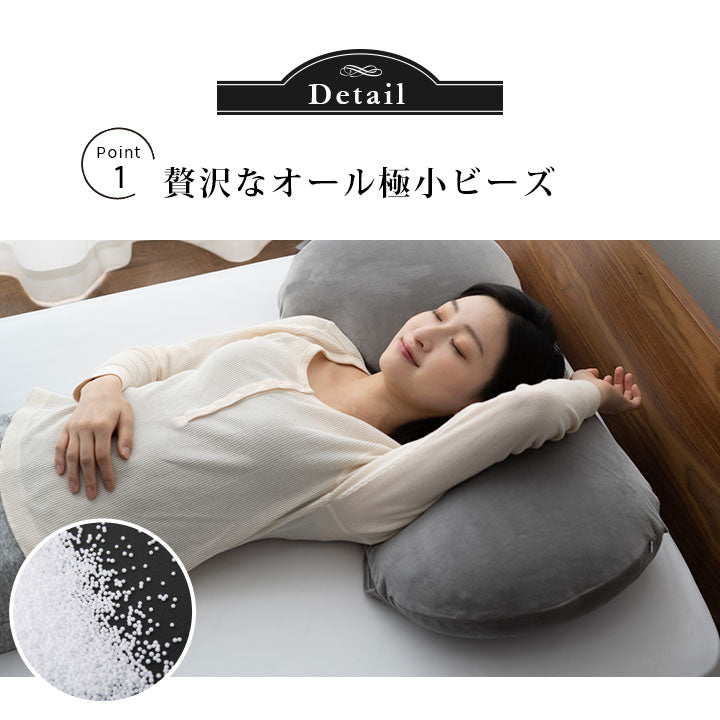 至福の睡眠】 マシュマロ フィットピロー 枕カバー付き 高さ調整可能