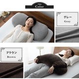 マシュマロ フィットピロー 枕カバー付き 高さ調整可能　もちもち触感 仰向け寝 大きめまくら