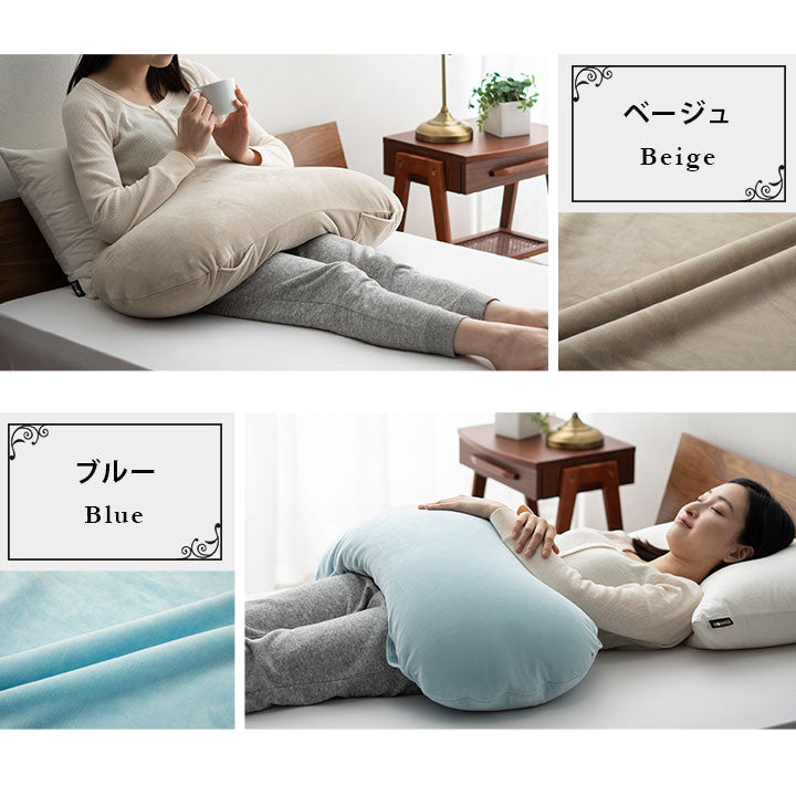 マシュマロ フィットピロー 枕カバー付き 高さ調整可能　もちもち触感 仰向け寝 大きめまくら