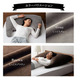 マシュマロ アッパーピロー 枕 ビーズ ゆったり リラックス ボディピロー 快眠枕 安眠枕 傾斜枕 アームレスト 大きい 敬老の日 母の日 父の日 ギフト プレゼント 実用的