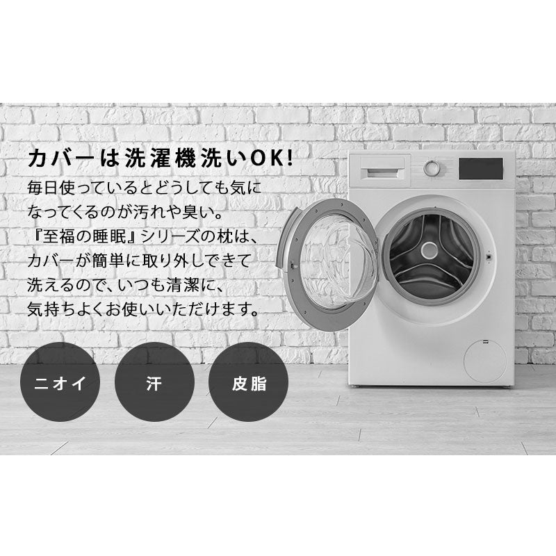マシュマロ アッパーピロー 枕 ギフト プレゼント 実用的 ビーズ 体圧分散 上半身まくら ワイド ゆったり リラックス 人気
