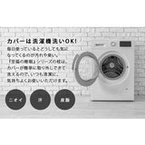マシュマロ アッパーピロー 枕 ギフト プレゼント 実用的 ビーズ 体圧分散 上半身まくら ワイド ゆったり リラックス 人気
