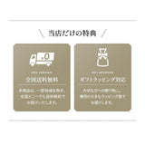 マシュマロ アッパーピロー 枕 ビーズ ゆったり リラックス ボディピロー 快眠枕 安眠枕 傾斜枕 アームレスト 大きい 敬老の日 母の日 父の日 ギフト プレゼント 実用的