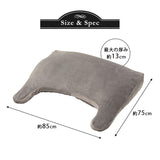 マシュマロ アッパーピロー 枕 ギフト プレゼント 実用的 ビーズ 体圧分散 上半身まくら ワイド ゆったり リラックス 人気