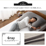 マシュマロ アッパーピロー 専用カバー 洗い替え用