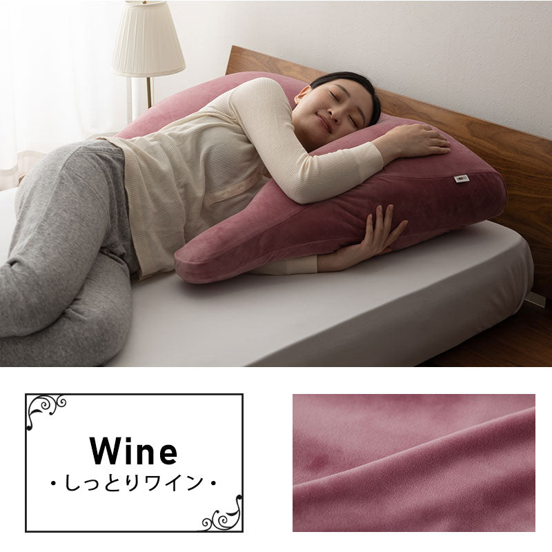 マシュマロ アッパーピロー 専用カバー 洗い替え用