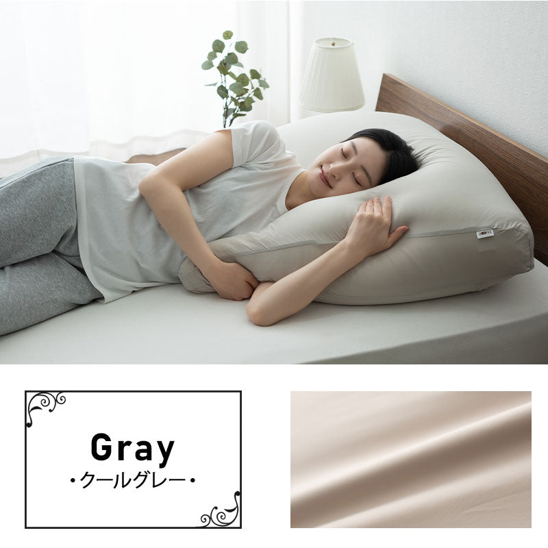 マシュマロ アッパーピロー 専用カバー 洗い替え用