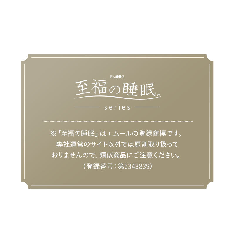 マシュマロ 横向き寝抱き枕 ビーズ ゆったり リラックス 横向き寝枕 横寝枕 抱きまくら クッション 敬老の日 母の日 父の日 ギフト プレゼント 実用的