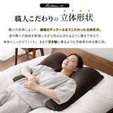 マシュマロ 横向き寝抱き枕 ビーズ ゆったり リラックス 横向き寝枕 横寝枕 抱きまくら クッション 敬老の日 母の日 父の日 ギフト プレゼント 実用的
