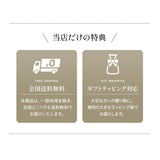 マシュマロ 横向き寝抱き枕 ビーズ ゆったり リラックス 横向き寝枕 横寝枕 抱きまくら クッション 敬老の日 母の日 父の日 ギフト プレゼント 実用的
