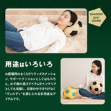 サッカーボールクッション 直径24cm クッション 背もたれ 抱き枕 ゴールドブラック イエローグリーン 東京ヴェルディ TOKYO VERDY