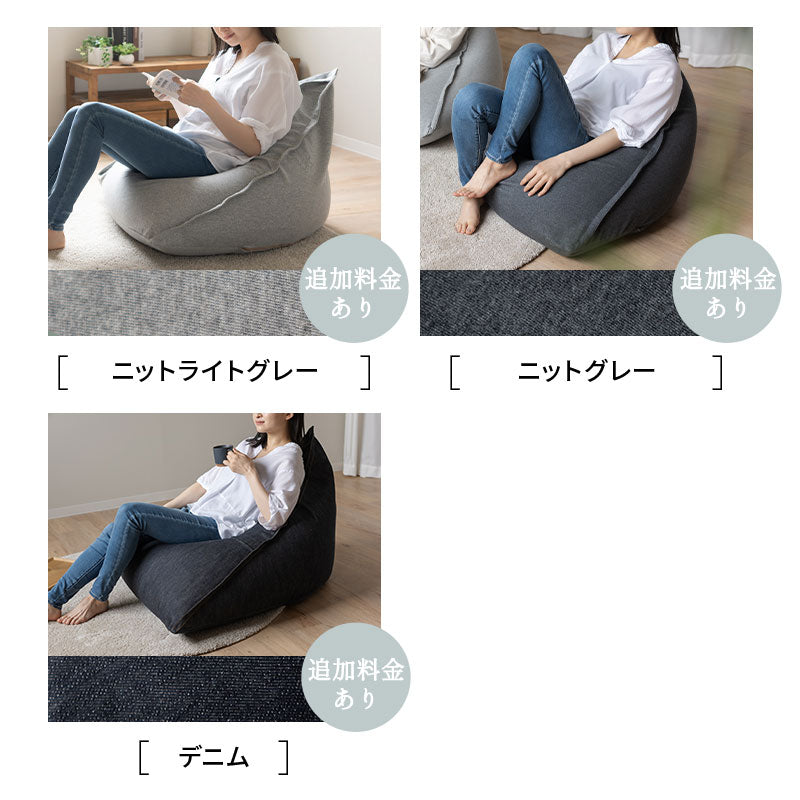 【グレー】ビーズクッション ソファ 日本製 背もたれ クッション 1人掛け 日本製 ビーズソファー ビーズクッション 1人掛け 正方形 ソファ