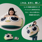 TOKYO VERDY × EMOOR 公式コラボ リヴェルン 超特大ビーズクッション 75×65cm 大きい ジャンボサイズ ソファ 椅子 クッション 背もたれ マスコットキャラクター 東京ヴェルディ