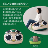 TOKYO VERDY × EMOOR 公式コラボ リヴェルン 超特大ビーズクッション 75×65cm 大きい ジャンボサイズ ソファ 椅子 クッション 背もたれ マスコットキャラクター 東京ヴェルディ