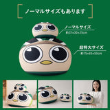 TOKYO VERDY × EMOOR 公式コラボ リヴェルン 超特大ビーズクッション 75×65cm 大きい ジャンボサイズ ソファ 椅子 クッション 背もたれ マスコットキャラクター 東京ヴェルディ