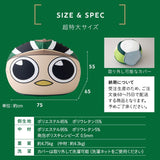TOKYO VERDY × EMOOR 公式コラボ リヴェルン 超特大ビーズクッション 75×65cm 大きい ジャンボサイズ ソファ 椅子 クッション 背もたれ マスコットキャラクター 東京ヴェルディ