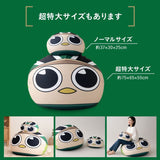 TOKYO VERDY × EMOOR 公式コラボ リヴェルン ビーズクッション 37×30cm ノーマルサイズ クッション 背もたれ マスコットキャラクター 東京ヴェルディ