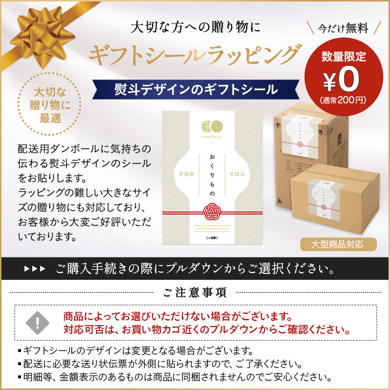 高座椅子 「きらく」 リクライニングチェア 座面高調節可 5段階リクライニング クッション付き 天然木肘掛け コンパクト設計 小柄な方向け 高齢者施設 法事椅子 【完成品】