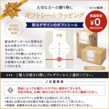 高座椅子 「きらく」 リクライニングチェア 座面高調節可 5段階リクライニング クッション付き 天然木肘掛け コンパクト設計 小柄な方向け 高齢者施設 法事椅子 【完成品】