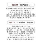 防災頭巾 アルミ防災頭巾 アルミ蒸着 難燃素材を使用 日本製 30×46cm 【(公財)日本防炎協会認定品】 ぼうさいずきん