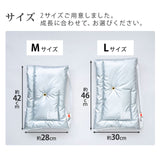 防災頭巾 アルミ防災頭巾 アルミ蒸着 難燃素材を使用 日本製 28×42cm 【(公財)日本防炎協会認定品】 ぼうさいずきん