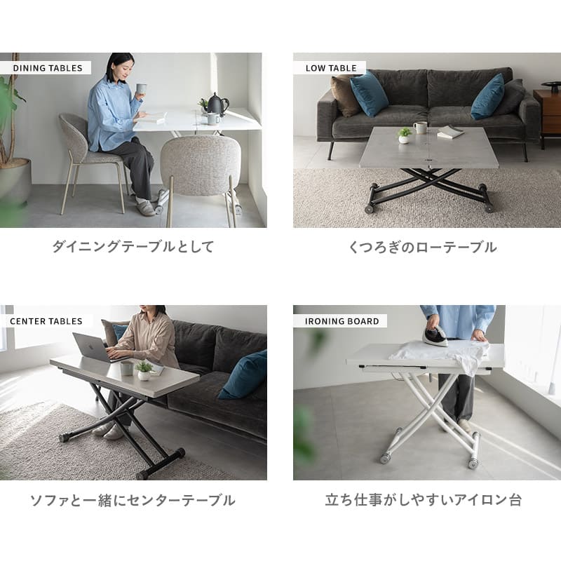 M007 BOSCO製 伸縮式センターテーブル 幅1000ｍｍ（1210） IRIS OHYAMA テーブル ローテーブル ダイニングテーブル 伸縮センター