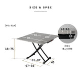 マジックテーブル 幅100cm 昇降式 伸長式 高さ調節可能 リフトテーブル ローテーブル ダイニングテーブル センターテーブル パソコンデスク ワークデスク 机 作業台 ストーン調 石目調 スチール脚 食卓用