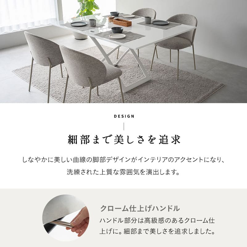 マジックテーブル 昇降式 伸長式 石目調 リフトテーブル 幅110cm