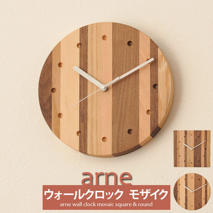 ウォールクロックモザイク インテリア