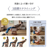 ラタン 回転高座椅子 座面高48cm ハイタイプ 籐 サイドポケット付き 肘掛け付き 360°回転 リクライニング 完成品